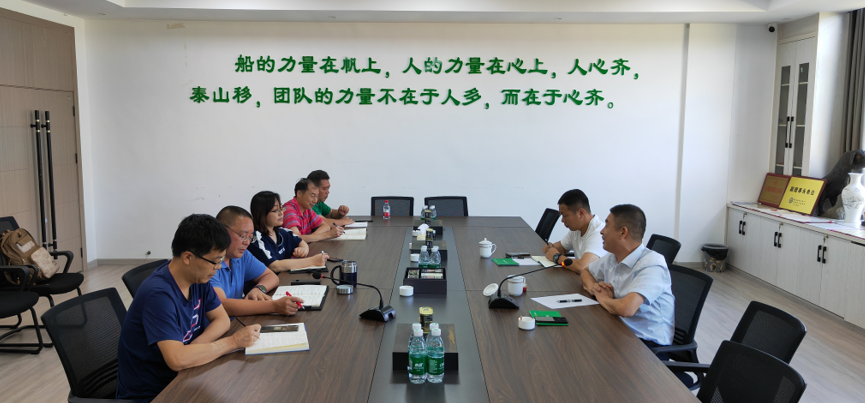 巴山牧業(yè)與金華火腿開(kāi)展深度合作